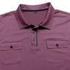 Men Long Sleeve Pocket Lapel Collar Casual Polo Shirt Outdoor Leisure Mens Top