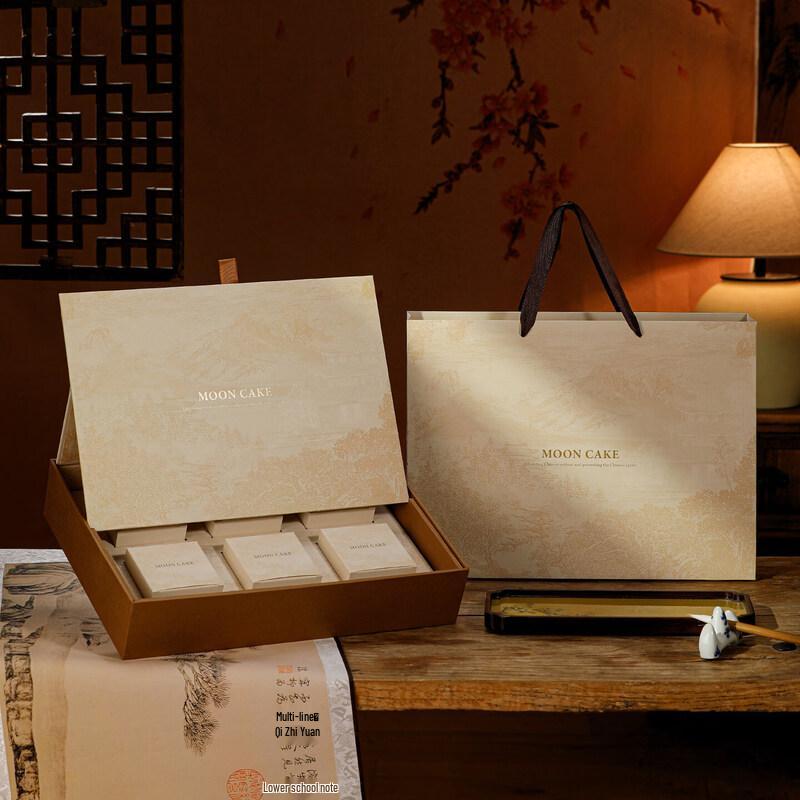 Luxury Mid-Autumn Mooncake Gift Box