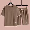 Trendy Summer Waffle T-Shirt & Shorts Set - Youthful, Handsome Sportswear