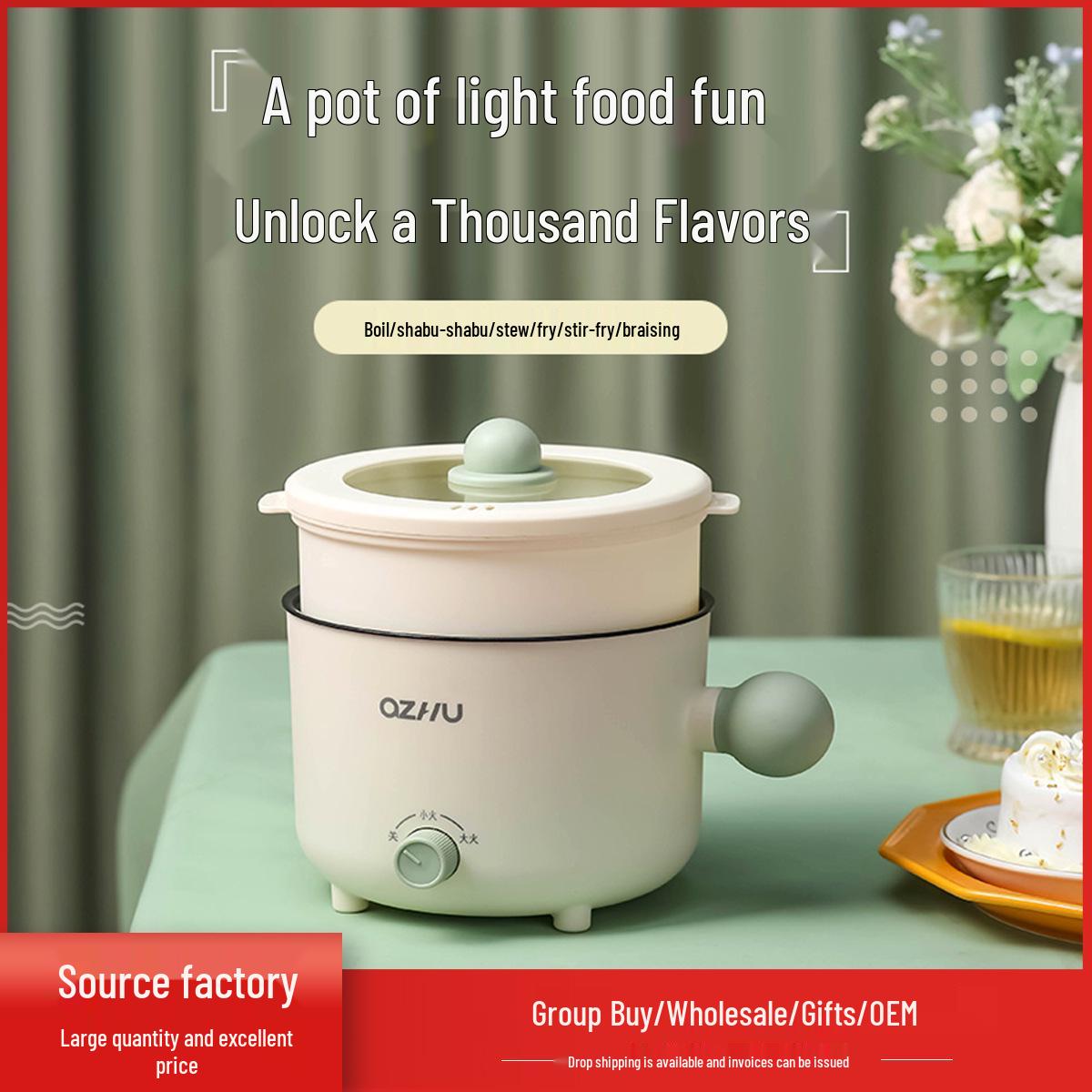 Compact Multi-Function Electric Pot for Dorms - Low Power Noodle Cooker, Non-stick Hot Pot & Grill
