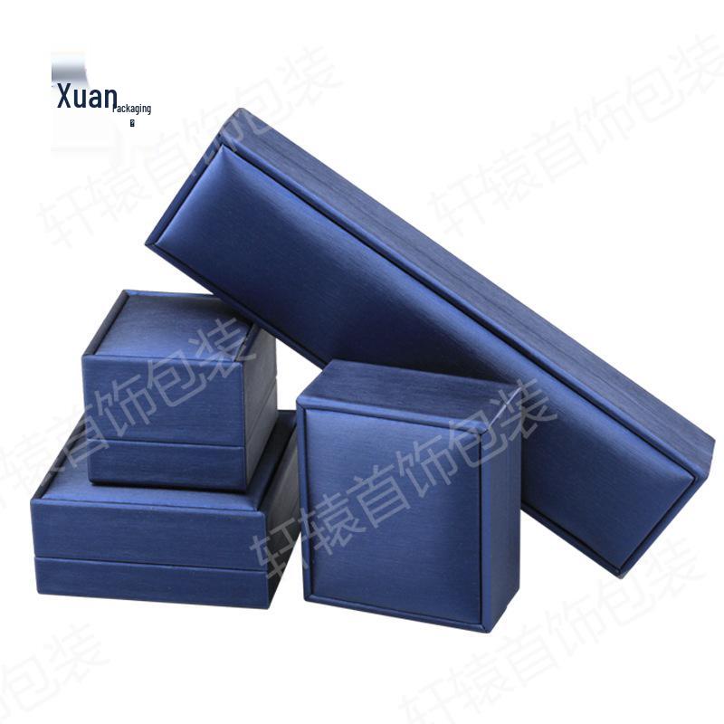 Brushed PU Jewelry Gift Box for Bracelets & Necklaces In Gold & Silver