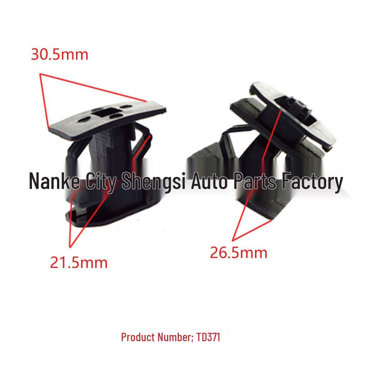 

Ford Escape/Mondeo Mudguard Side Skirt Fixing Clip & Buckle Accessory 10000