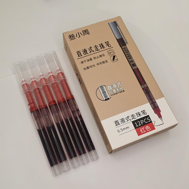 Quick-dry Large-capacity Black Ballpoint Pen for Students and Signing, with a Fine Needle Tip.