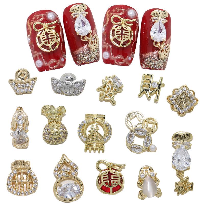 Nail Art Scintillante di Zirconia per Capodanno: Borsa del Denaro Attira-Ricchezza, Zucca di Lusso con Diamanti e Ornamenti per Unghie Oro/Argento