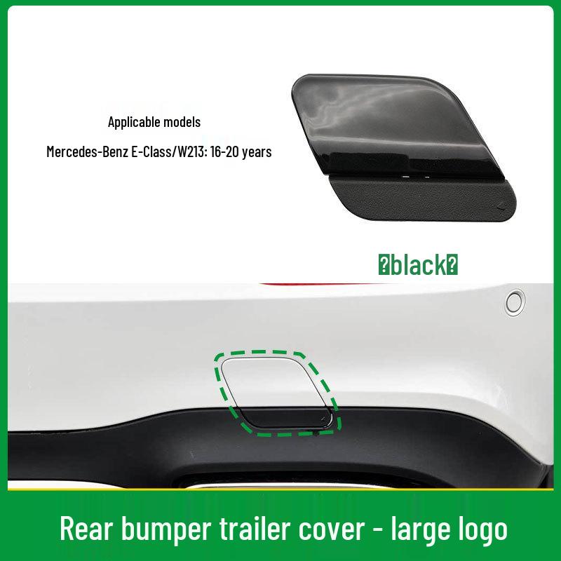 Mercedes-Benz E-Class W213 Rear Bumper Tow Hook Cover Plate (2138853701)