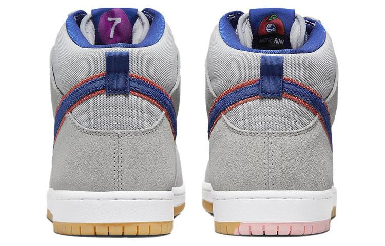 Nike Sb Dunk High 'New York Mets' DH7155-001
