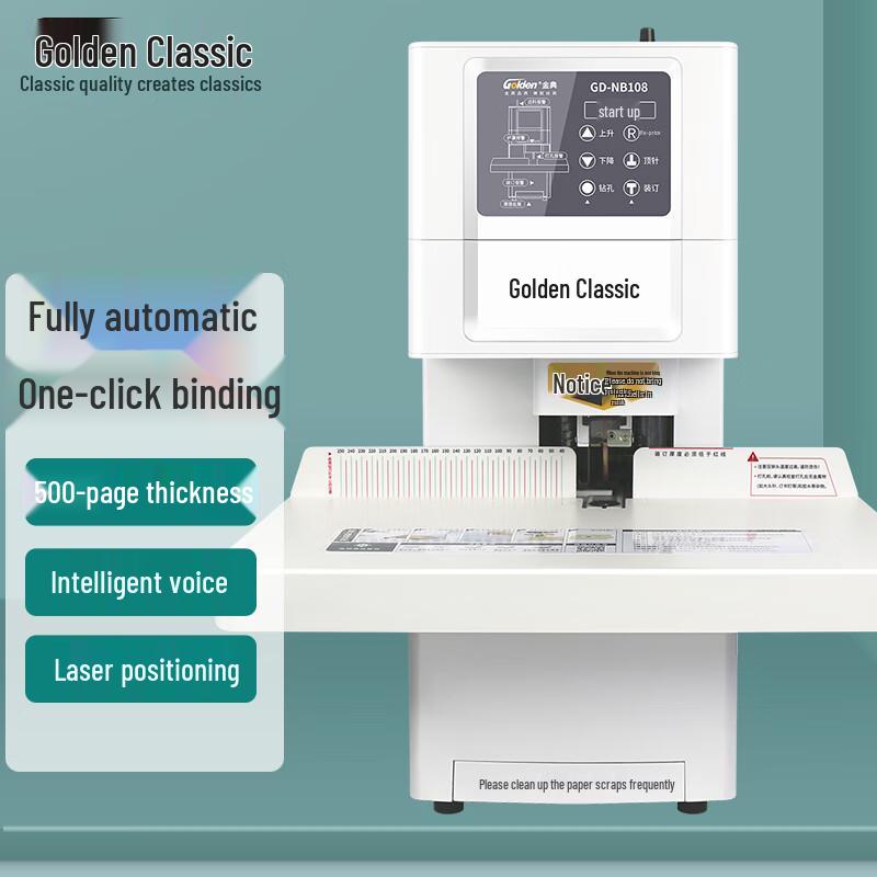 

Golden GD-NB108 Automatic Financial Binding Machine CN plug (adapter included)