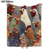 Vintage Rooster Fleece Blanket Soft Flannel Throw with Rooster All-Season Cozy Blanket Fun Chicken Head Pattern Plush Blanket
