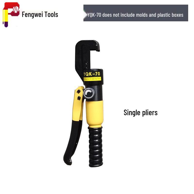 Manual Hydraulic Cable Crimping Tool YQK Series: Copper & Aluminum Lug Crimper for YQK-70/120/240/300/400