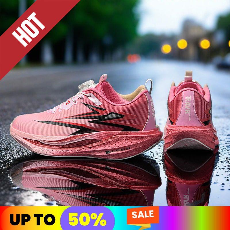 NEUE Laufschuhe Herren Leicht Atmungsaktiv Verschleißfest Weich Wettkampf Joggen Komfort Marathon Athletische Sportschuhe für Herren