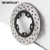 220mm 5mm Hinterrad Bremsscheibe Rotor Für Suzuki GSXR600 GSXR750 GSXR1000 GSXR1100 SV650 SV650S SV1000 SV1000S TL1000R TL1000S