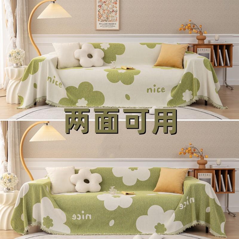 

Чехол для дивана Chenier премиум-класса Sense Light, роскошный, современный, утолщенный, полотенце для дивана Chenier Four Seasons New