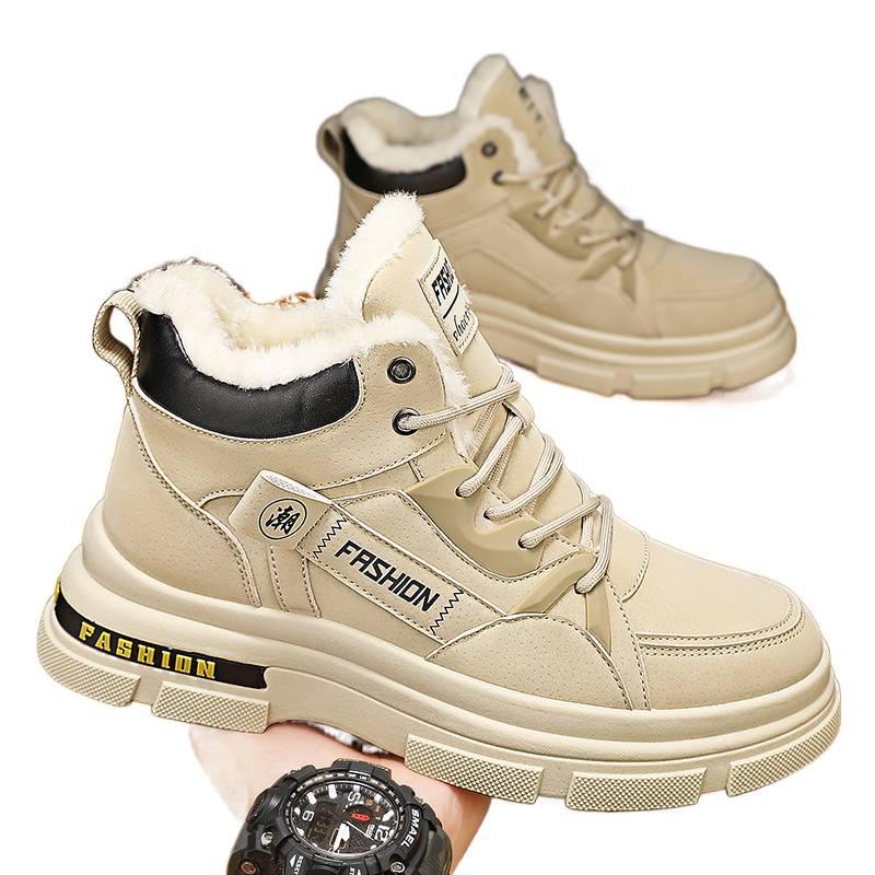 High-top winter velvet thickened warm cotton shoes fur integrated snow boots labor insurance Martin boots