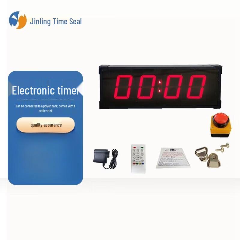 JLDZ Rechargeable 4-Digit Electronic Timer