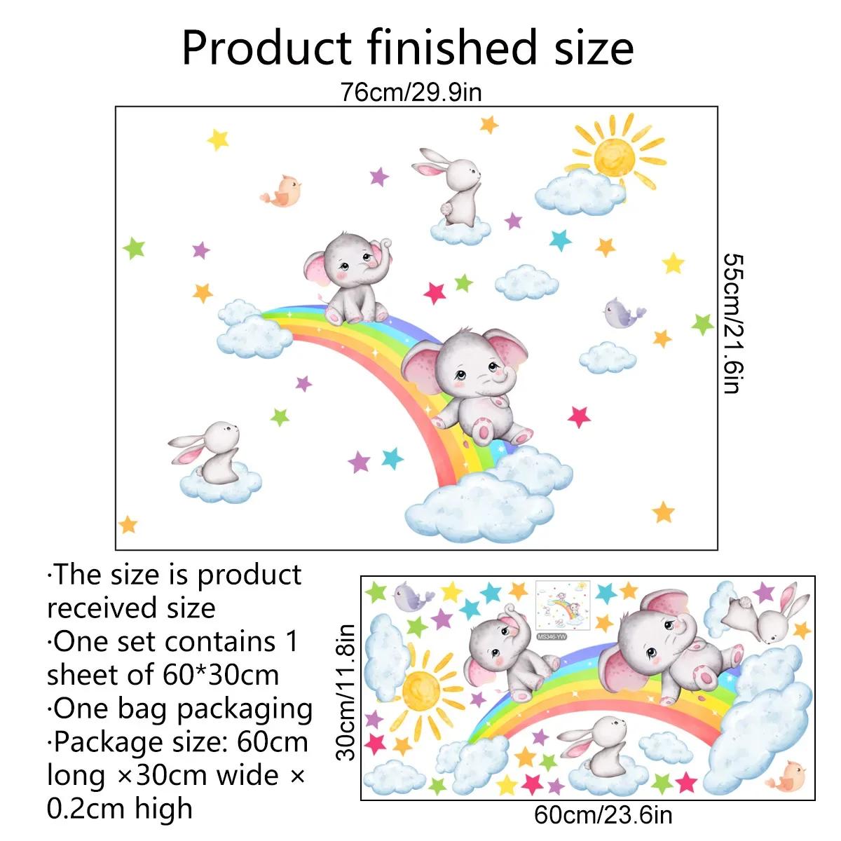 

Наклейки на стену со слонами «Радуга и облака» для детской комнаты и фонового украшения стен в комнате — самоклеящиеся настенные рисунки