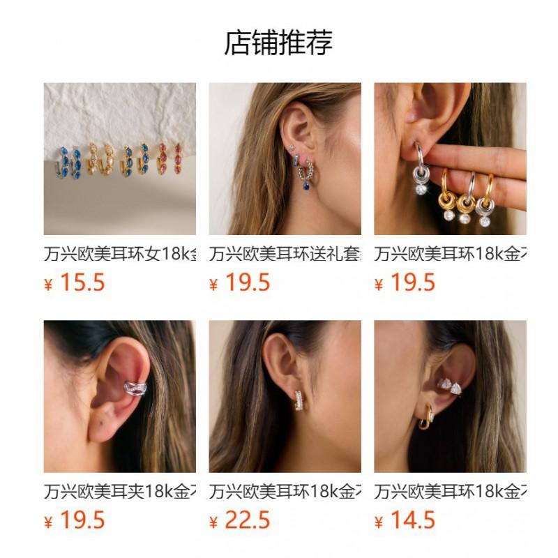 Sweet Geometric Clover Earrings Set Women Stainless Steel Hypoallergenic 18K Gold Plated Ear Studs