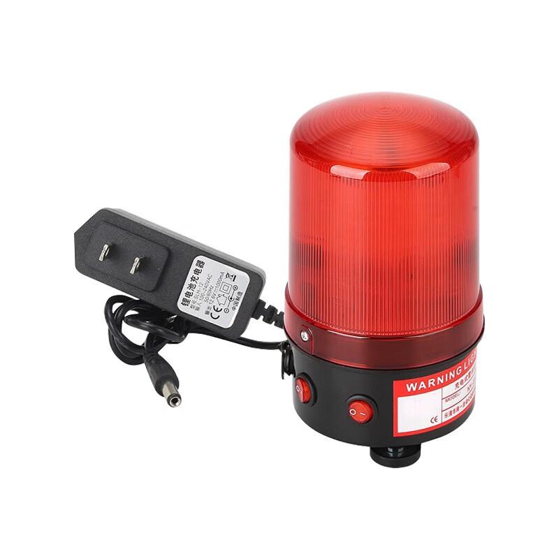 Naisidi Rechargeable Warning Light