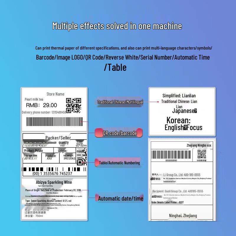 Deli DL-720W Bluetooth Thermal Label Printer CN plug (adapter included)