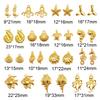 10/15PCS Gold Color Marine Life Charms Alloy Fish Mermaid Shell Conch Seahorse Octopus Pendant Bracelet Jewelry Making Accessory