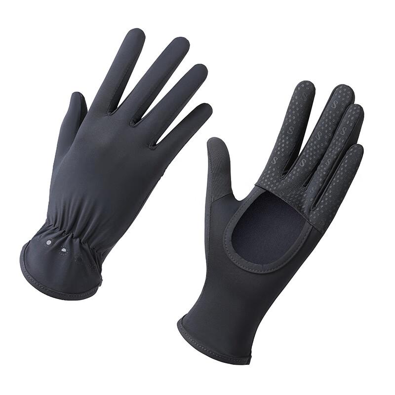 Lilang Ice Silk Cycling Sun Protection Gloves