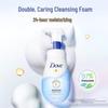 DOVE Cherry Blossom Shower Gel & Hydrating Cleansing Foam Set