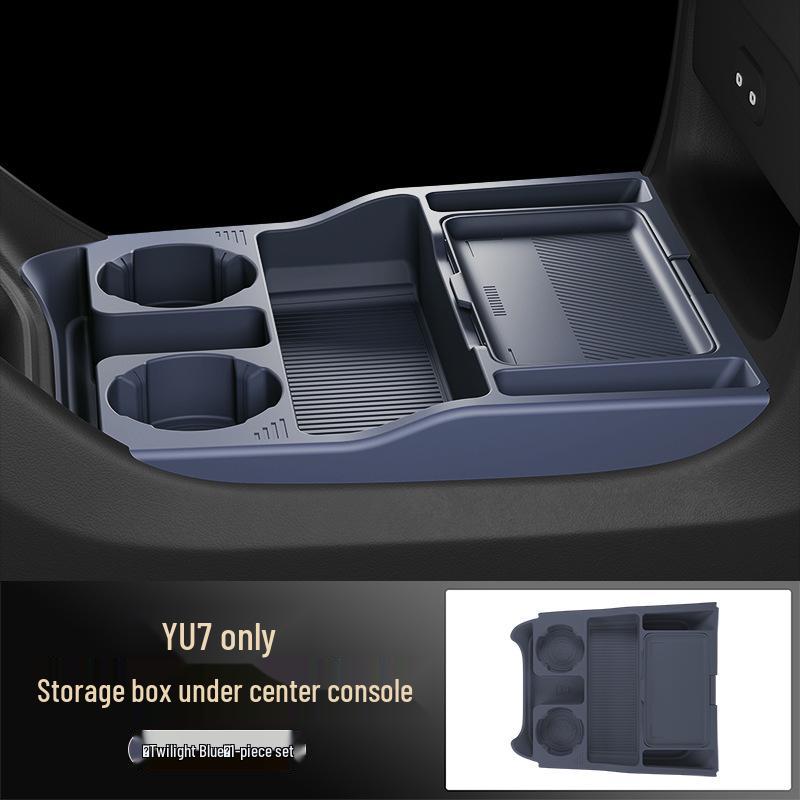Silicone Anti-Shake Storage Box for Rear Compartment of Yu7 Central Screen 323.3*270*57.5mm