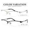 FEEL LIFE Reading Glasses FLM-001-2+1.00 Black Men's