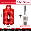 Compact Electric Hammer Water Drill Bit Set for Sharp Hole Opening in Range Hood, Wire Box, and Wall.