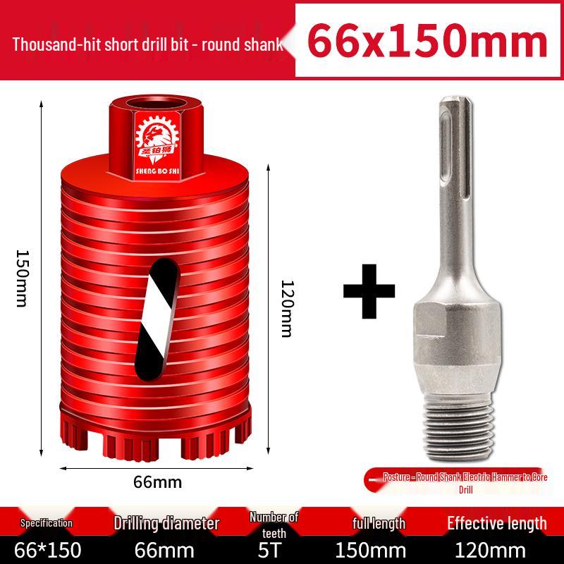 Compact Electric Hammer Water Drill Bit Set for Sharp Hole Opening in Range Hood, Wire Box, and Wall.