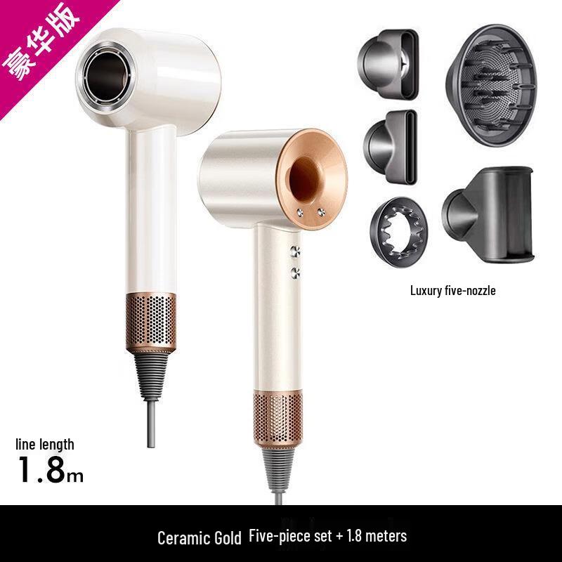 Alliance Messenger Professional Smart Hair Dryer CN plug (adapter included)