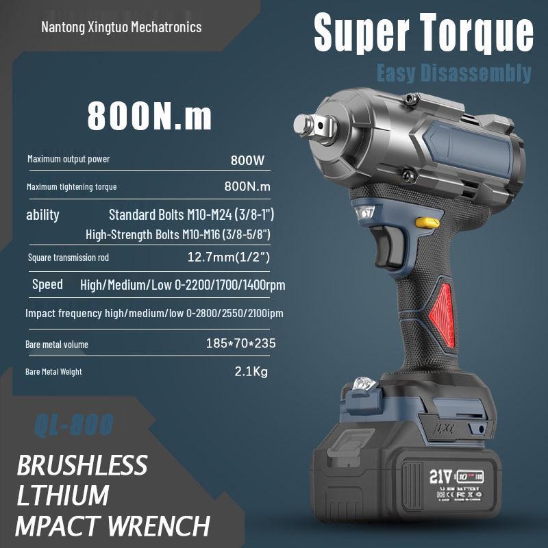 800Nm Brushless 21V Lithium-Ion Impact Wrench for Auto Repair & Woodworking