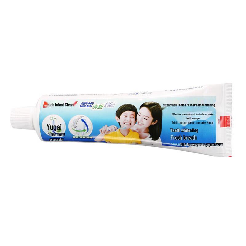 Colgate Oral Care Cleaning Combo Set