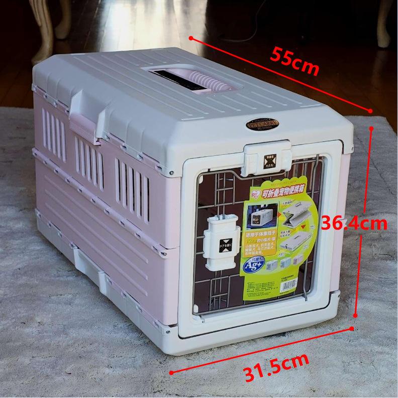 Folding Pet Air Box Portable Cat Cage Car Transport Puppy Carrier Breathable Large Space Dogs Accessories Travel Supplies