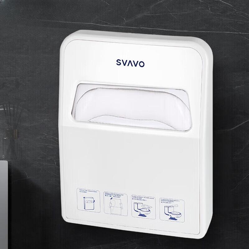 SVAVO VX780 Disposable Toilet Seat Cover Dispenser