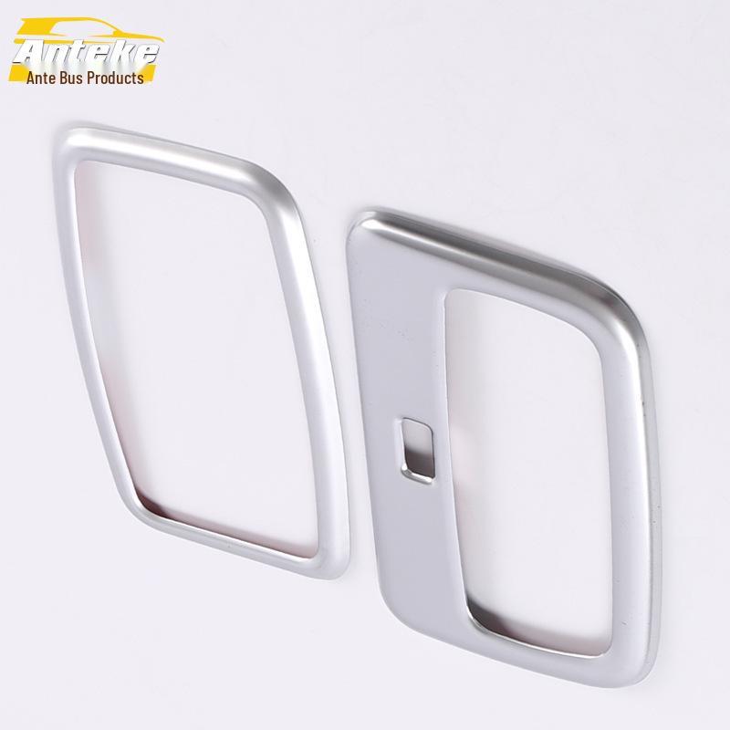 Lifan X50 11-13 Reading Light Frame Cover - Decorative Sequin Accessory