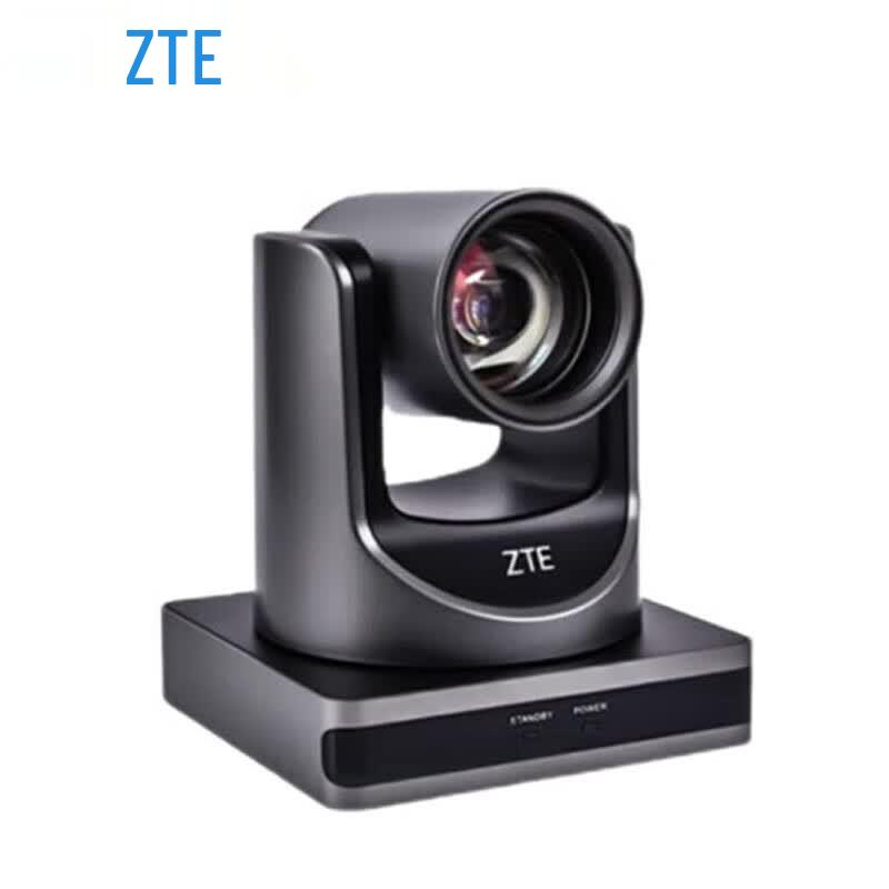 

ZTE ZXV10 U212DC USB Video Conference Camera