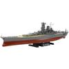 Tamiya 1/350 Ship Series No.30 IJN Battleship Yamato Plastic Model 78030