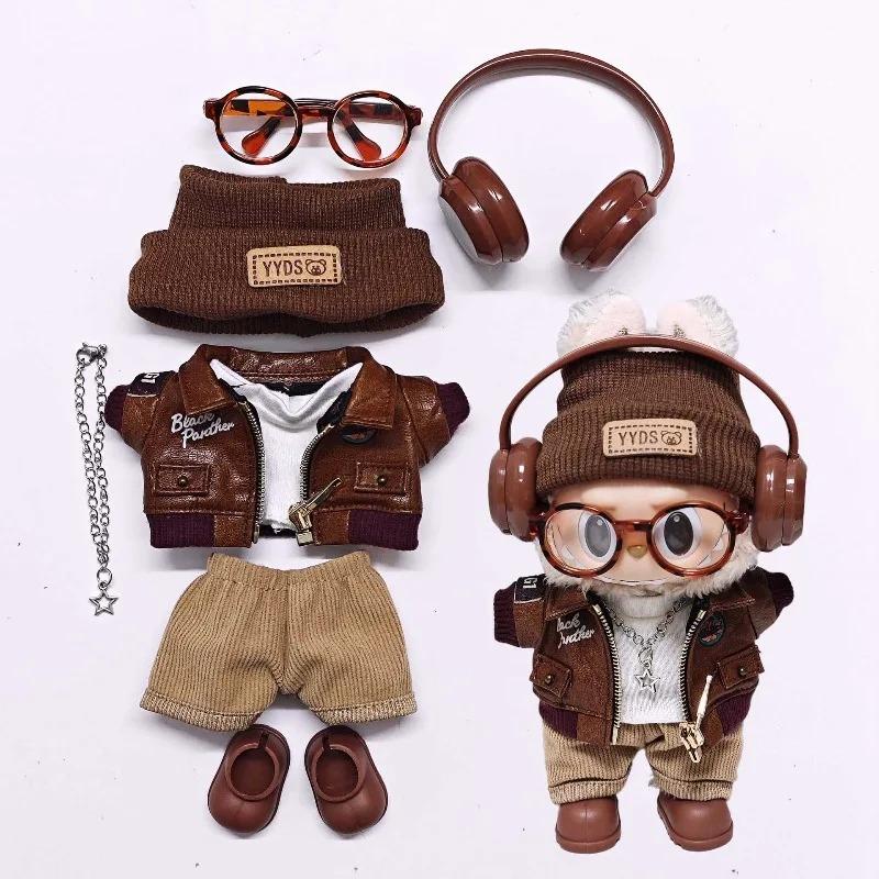 Retro motorcycle wind doll coat pants children's hats headphones glasses 15-17cm rag plush blind box doll dress up accessories