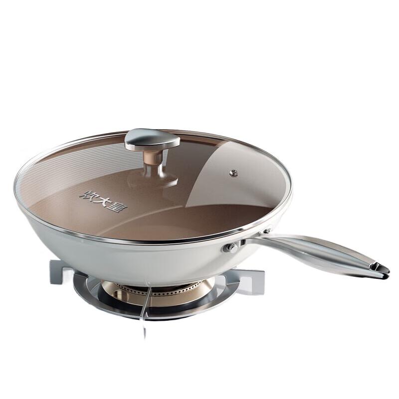 

Chuda Royal 32cm White Jade Ceramic Non-stick Wok