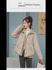 Women's Short Style Hooded Two-Piece Down Cotton Jacket with Corrugated Edges - New Year Trend