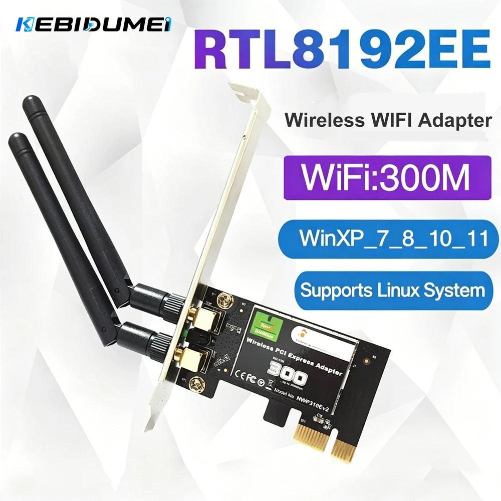 KEBIDUMEI 300Mbps PCI-E Wireless Adapter RTL8192 NWP310E Network Card 2.4G 802.11N WiFi Adapter for Desktop Windows 7/8/10/11