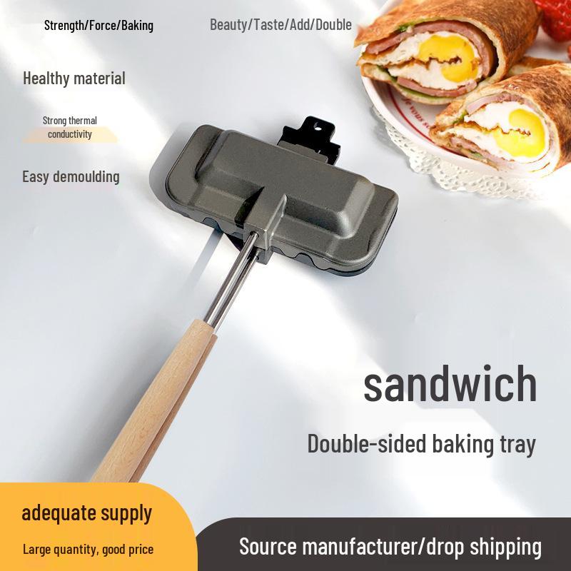 Aluminum Alloy Non-Stick Double-Sided Sandwich and Cake Grill Pan for Outdoor Use