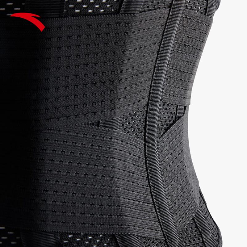 Anta Men's Sports Fitness Waist Support Belt
