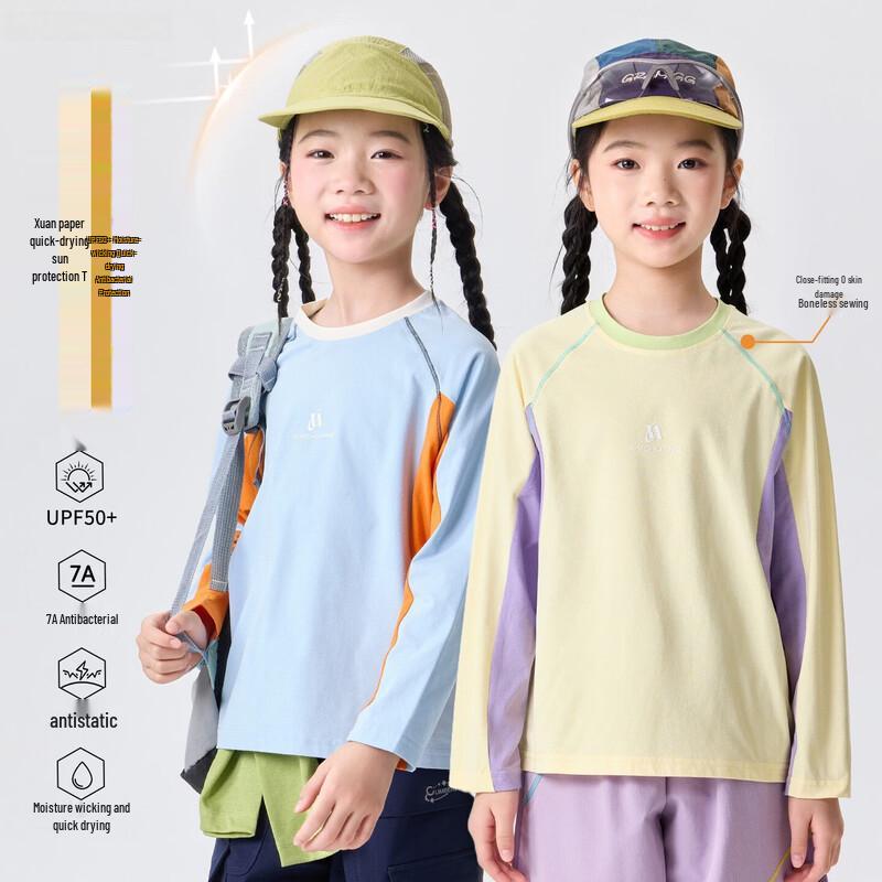 Girls' Long-Sleeve Athletic Quick-Dry Performance T-Shirt