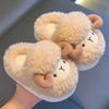Winter Children Cotton Slippers Boys Girls Warm Anti Slip Home Slipper Fashion Cute Cartoon Alpaca Kids Parent-Child Plush Shoes