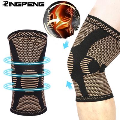Copper Knee Brace For Arthritis Pain Relief Compression Sleeve For Sports Workout Knee Support
