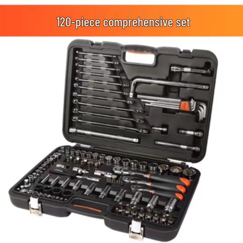 Gangshen 120-Piece Comprehensive Tool Set