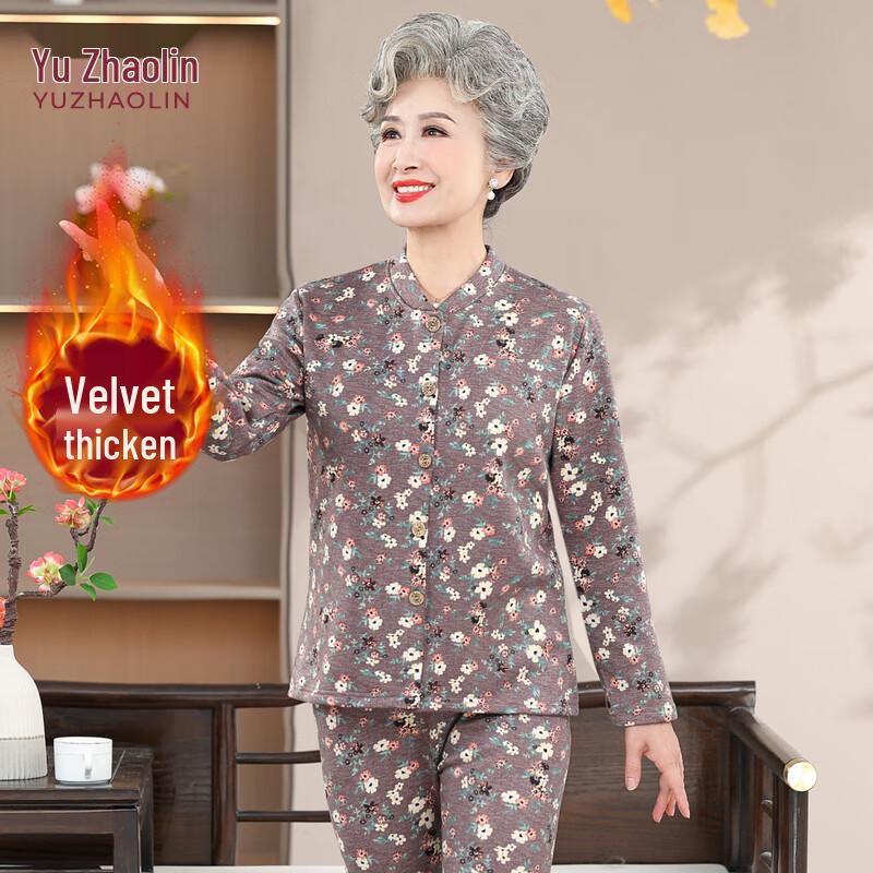 YUZHAOLIN Women's Senior Plush-Lined Thermal Underwear Collection
