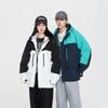 Unisex jacket, loose multi-pocket waterproof and windproof work jacket, outdoor hooded jacket, same style for men and women