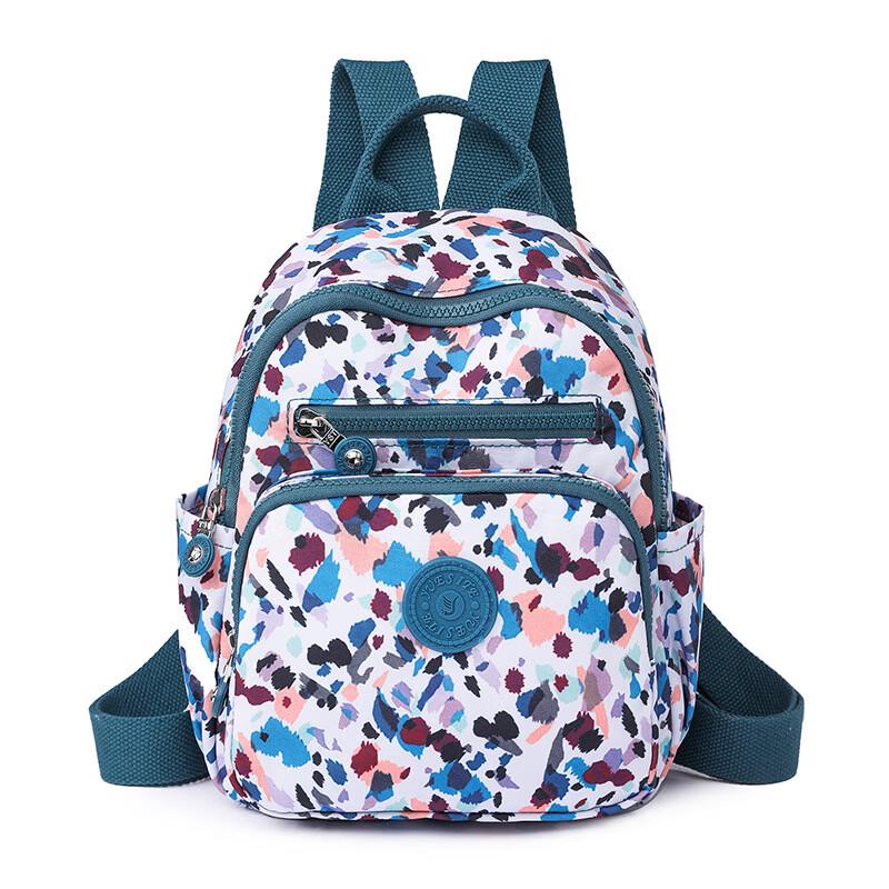 Li Shen Multi-Compartment Mini Backpack